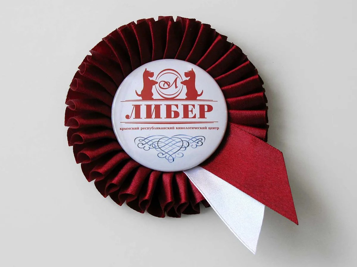 Розетки для экспертов