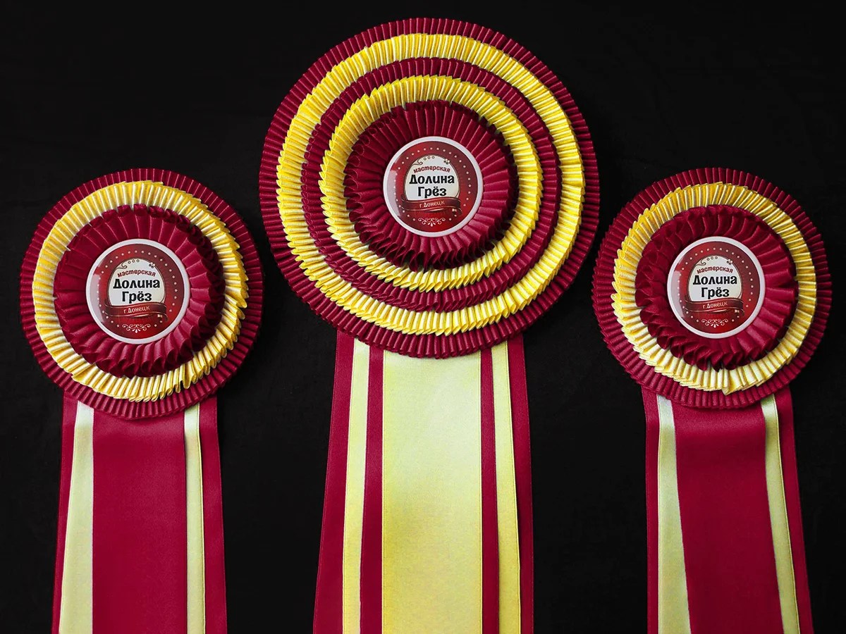 Серия наградных розеток Аврора