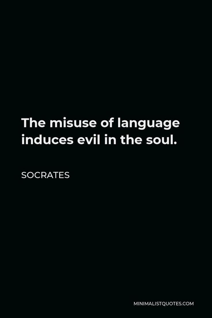 Politics and the English Language, 2025 Edition: Modern Orwellian Doublespeak - “the misuse of language induces evil in the soul.”
