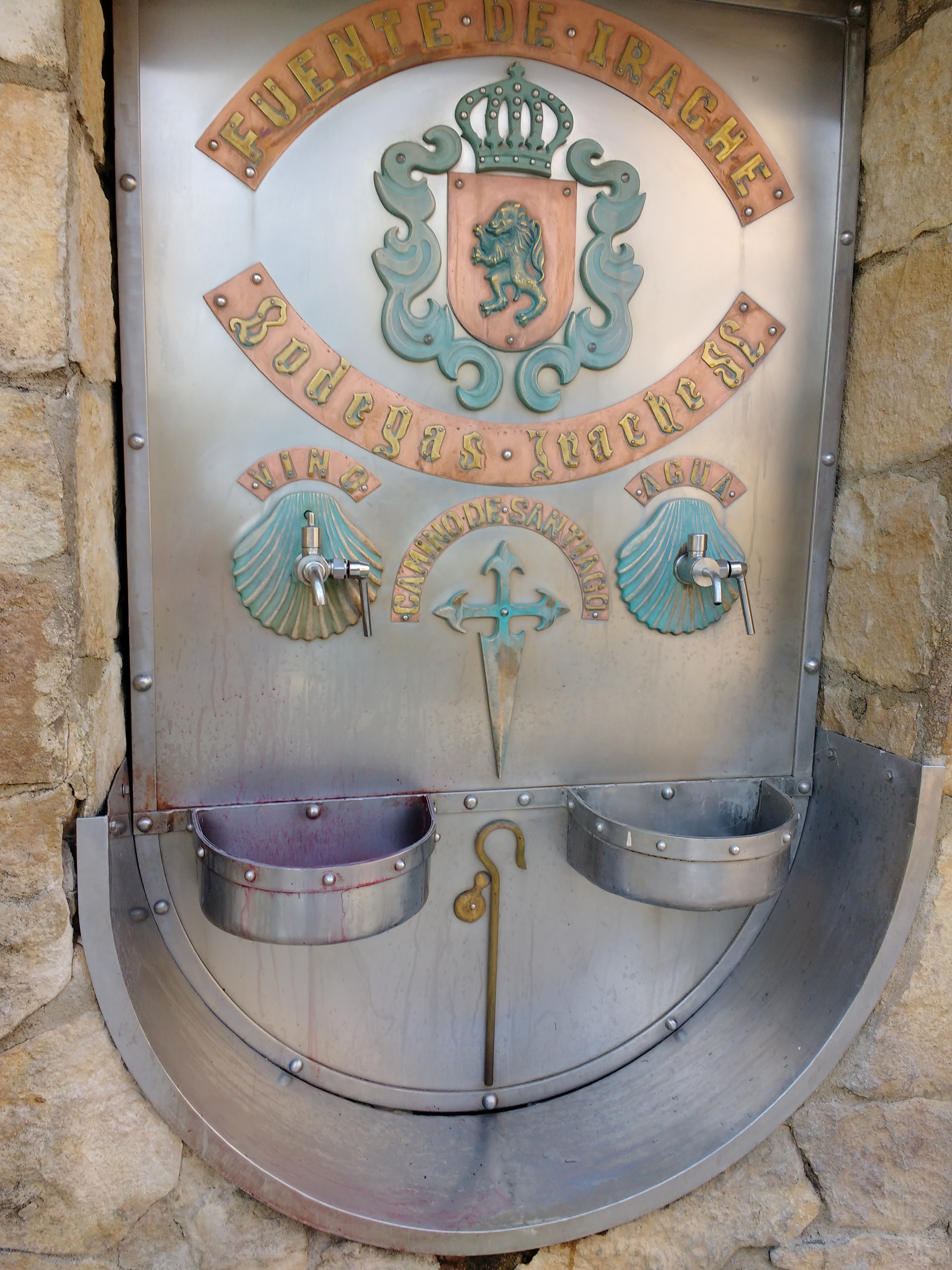 Weinbrunnen