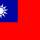 US Arms Sales to Taiwan Are Right Thing to Do.