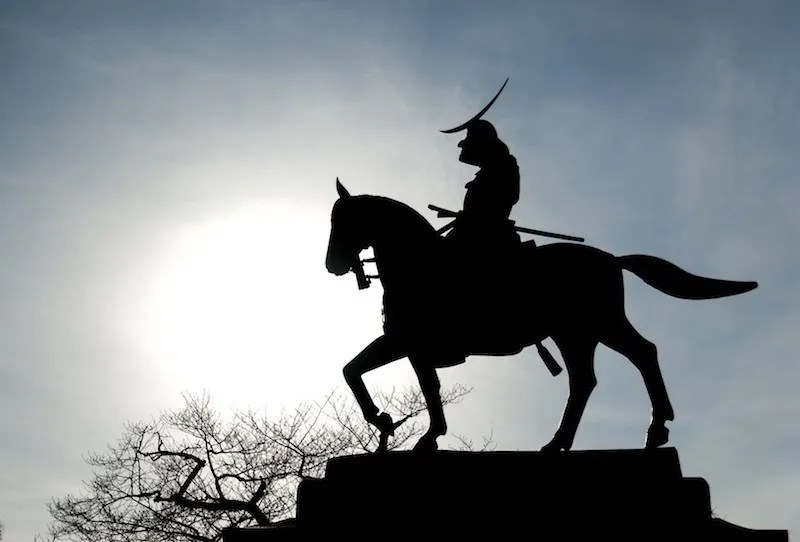 The City of Sendai | Exploring the Legacy of the Date Clan