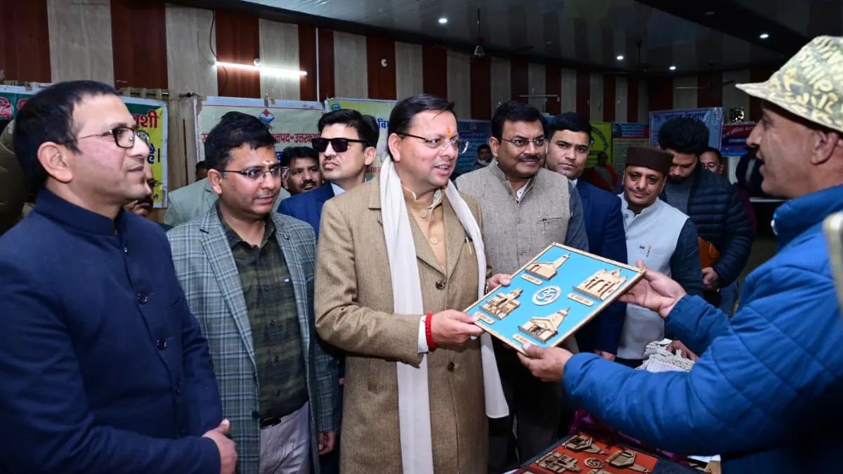 Yamunotri Development Projects 2026