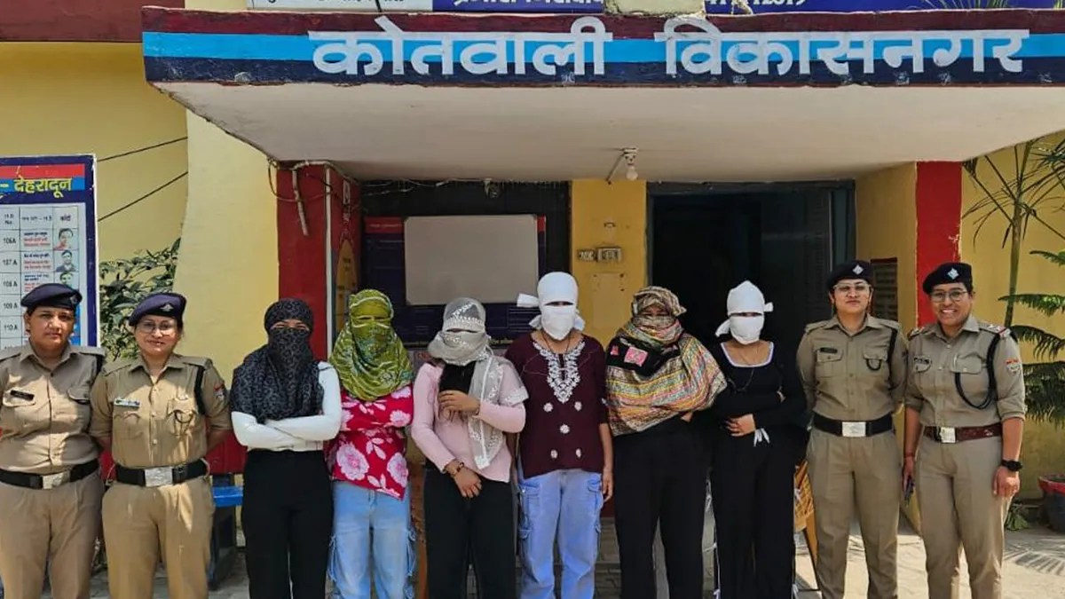 Operation Prahar : विकासनगर में 'हॉलीवुड स्पा' पर पुलिस का छापा, बिना सत्यापन काम कर रही थीं महिलाएं, सेंटर सील