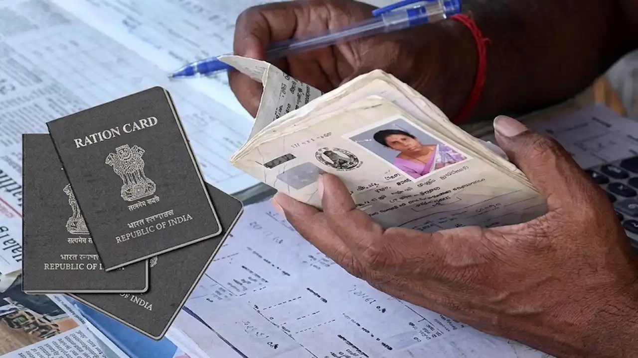 Uttarakhand Ration Card: अब घर बैठे बनेगा नया राशन कार्ड, सरकार ने शुरू किया URCMS पोर्टल