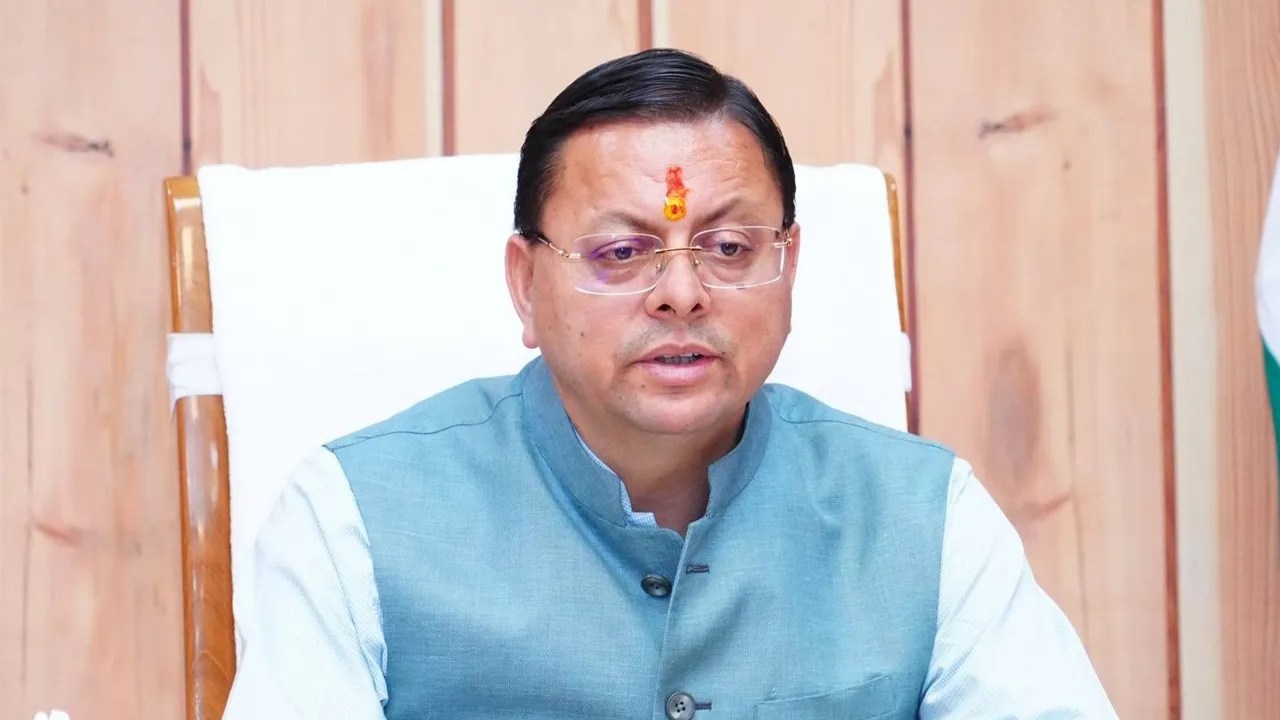 Haridwar Land Scam : धामी सरकार का बड़ा एक्शन, पूर्व नगर आयुक्त वरुण चौधरी बर्खास्त
