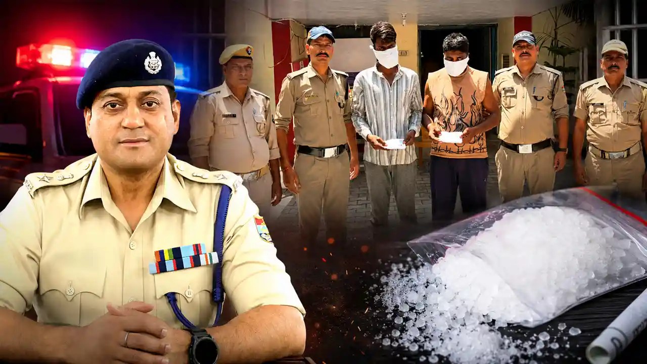 Operation Prahar : 'ऑपरेशन प्रहार' से कांपे तस्कर! देहरादून पुलिस ने 6 लाख की स्मैक के साथ 3 शातिरों को दबोचा