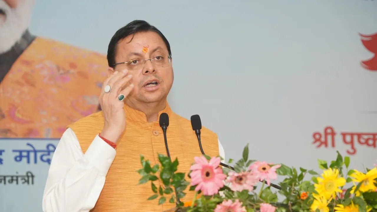 CM Dhami ने मसूरी को दिया 17.80 करोड़ का तोहफा, पुरुकुल में सामुदायिक भवन का किया उद्घाटन