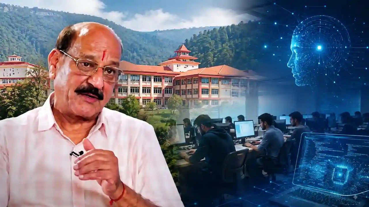 B.Tech Computer Science and AI Courses to Start in Narendra Nagar from This Academic Session