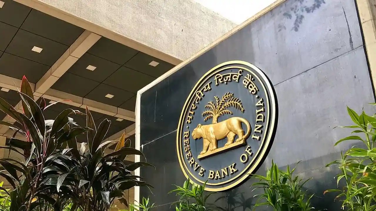 RBI Repo Rate : 5 अगस्त को आएगा रिजर्व बैंक का फैसला, क्या सस्ते होंगे लोन या बढ़ेगी ईएमआई?