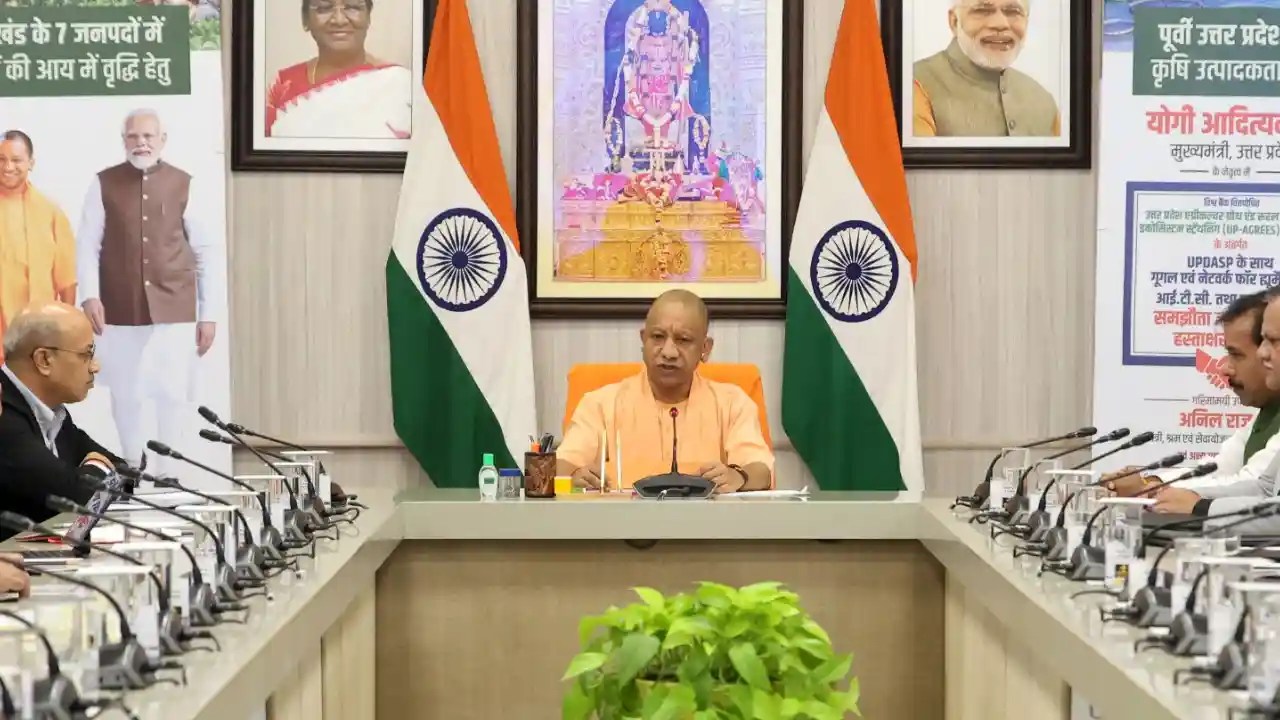 यूपी में खेती के लिए बनेगा UPI जैसा नेटवर्क, गूगल संग हुआ बड़ा MoU