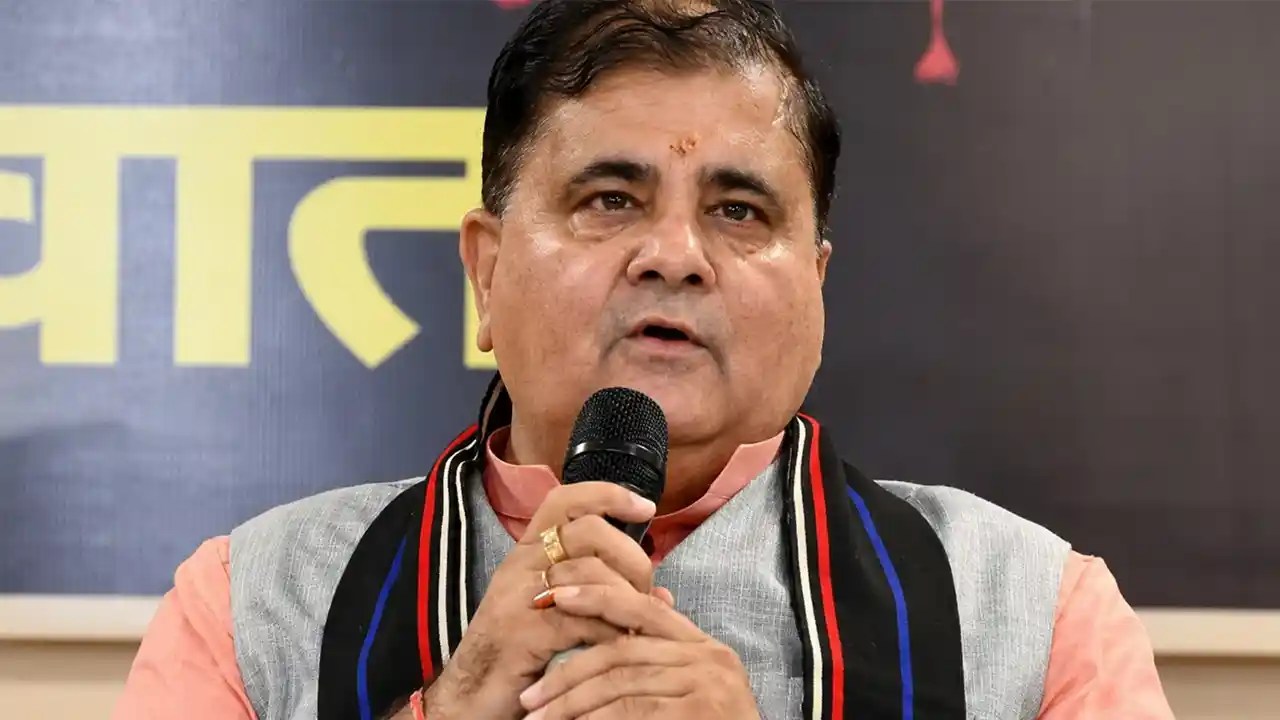 Mahendra Bhatt statement