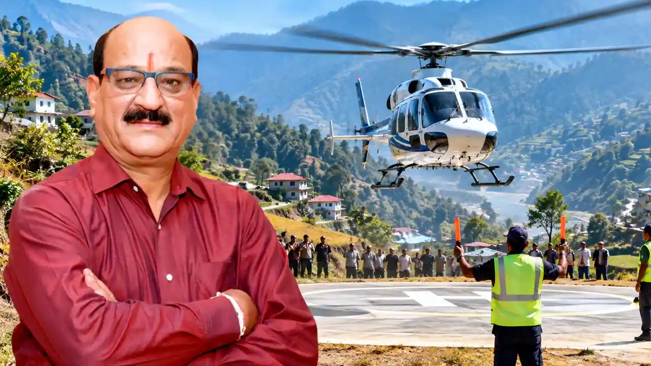 सुबोध उनियाल की पहल लाई रंग, नरेंद्रनगर विधानसभा के मांगला में उतरेगा हेलीकॉप्टर