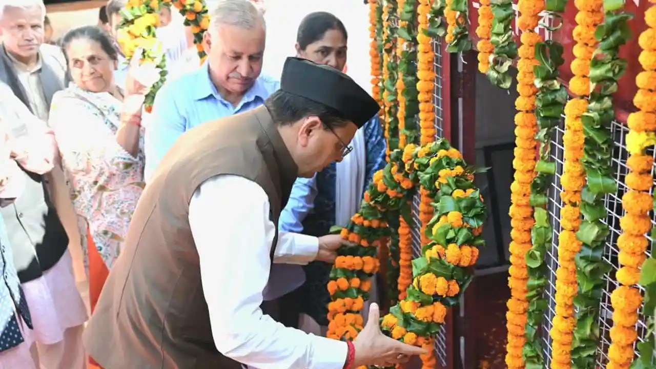 Uttarakhand Rajya Andolankari