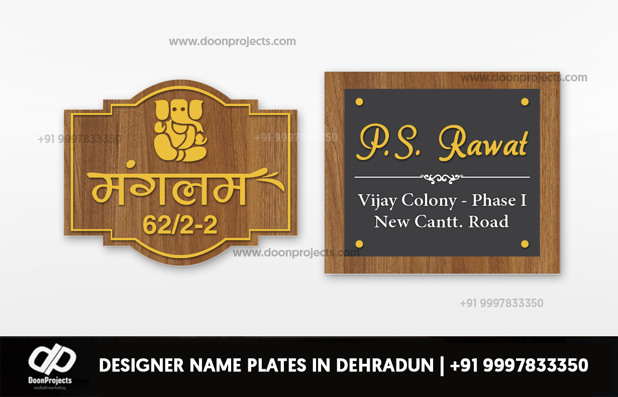 Designer Name Plates In Dehradun 1000 Onwards Doon Projects