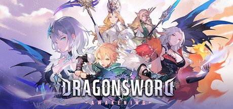 龙之剑：觉醒 v1.0.3
