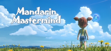 普通话智多星/MandarinMastermind Build.24053068 免安装中文版