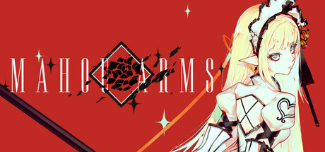 魔道兵装‌|魔法装甲/Mahou Arms v20260728 免安装英文版