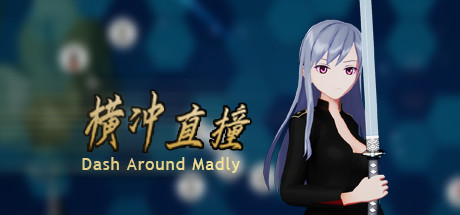 脱离地面|出行路线|横冲直撞/TRAIL OUT v5.5 全DLC 免安装中文版