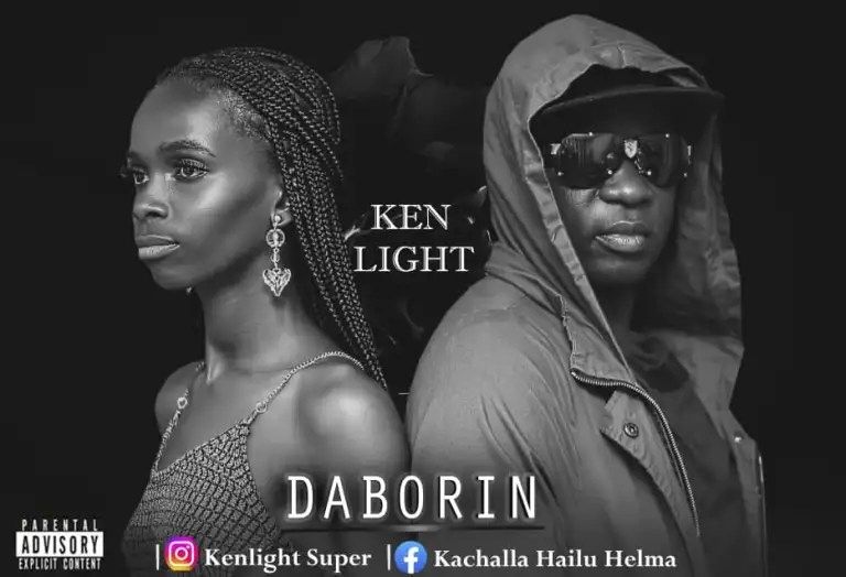 Ken Light – Daborin