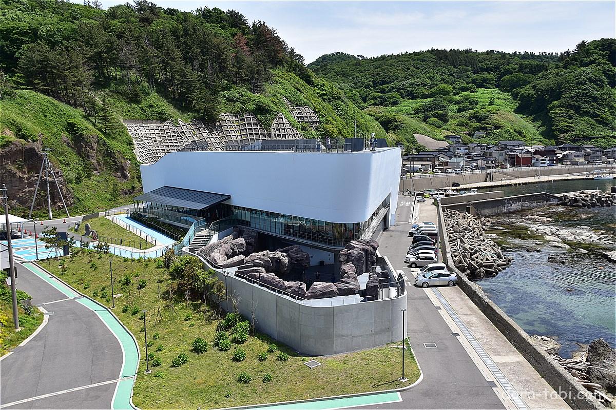 【山形県】鶴岡市 市立加茂水族館