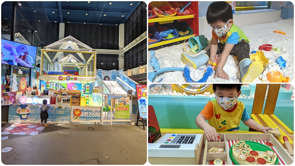 新竹市內親子遊樂園 | 日本最受歡迎【遊戲愛樂園新竹巨城酷雪公園店】室內常溫滑雪場