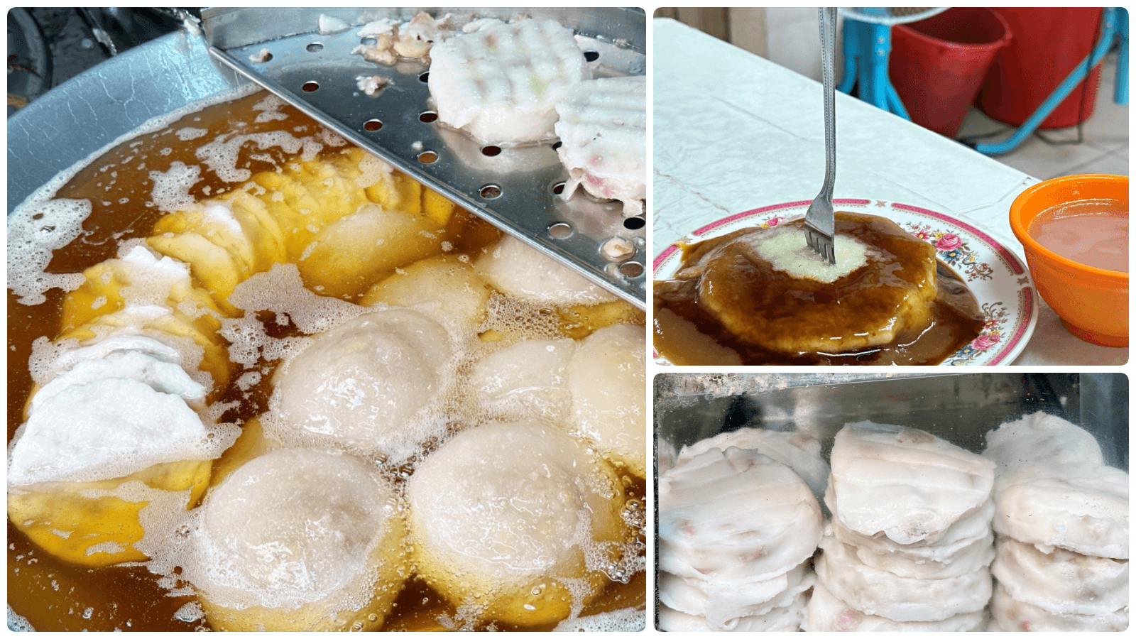 三重美食-陳記肉圓油粿|30年來在地人下午茶吃不膩的小吃