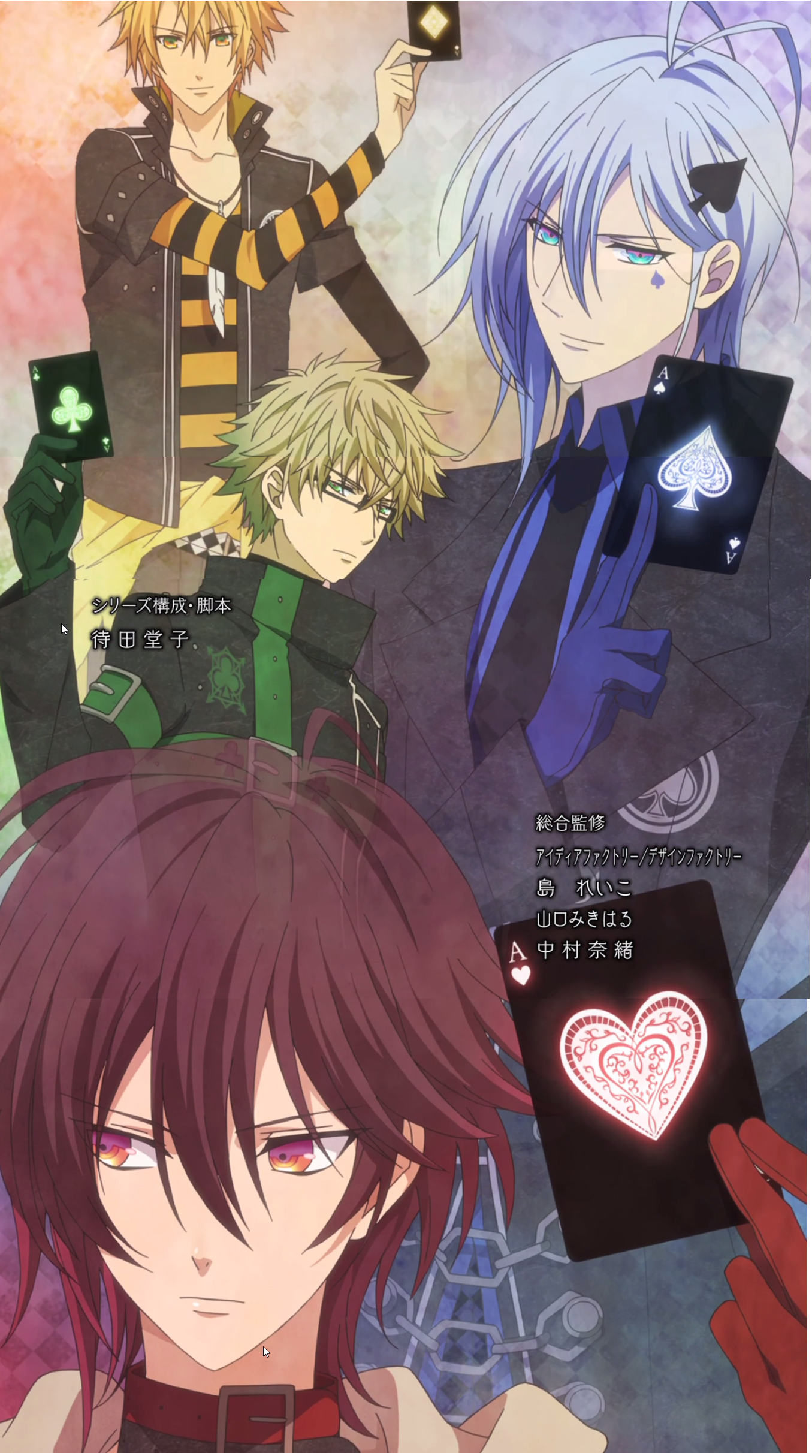 Amnesia Episode 01 Ramblings Doropyan S World