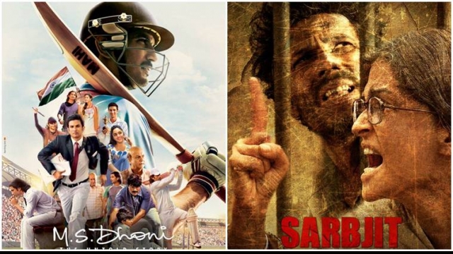 MS Dhoni The Untold Story and Sarbjit MS Dhoni The Untold Story and Sarbjit