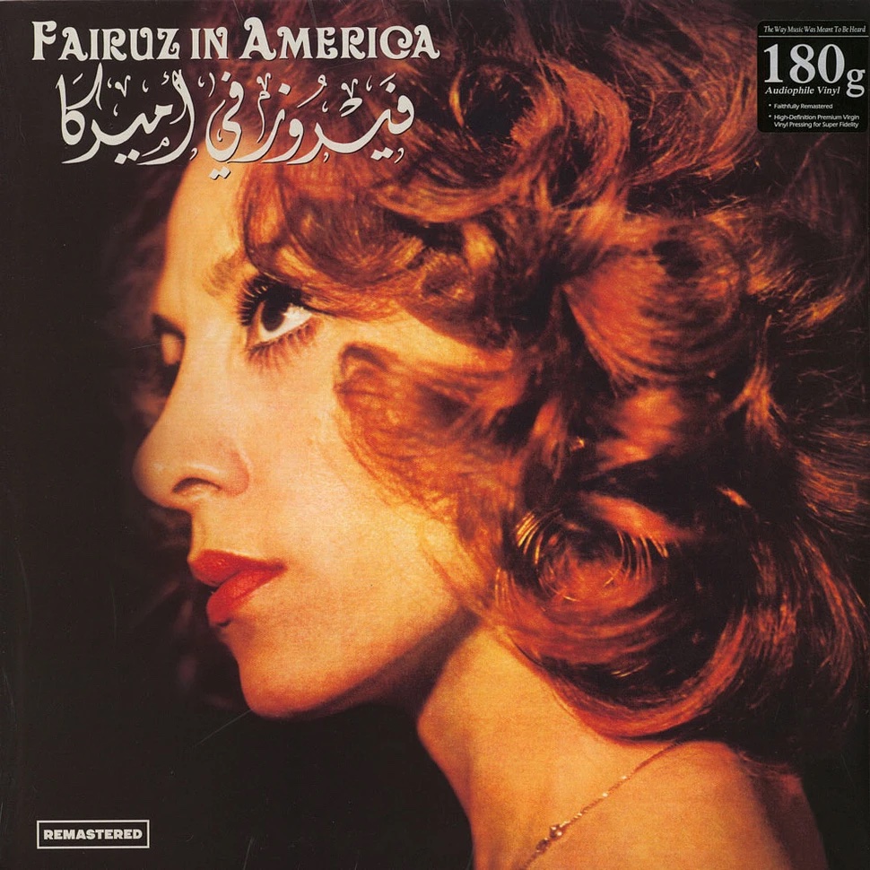 Fairuz - İn America