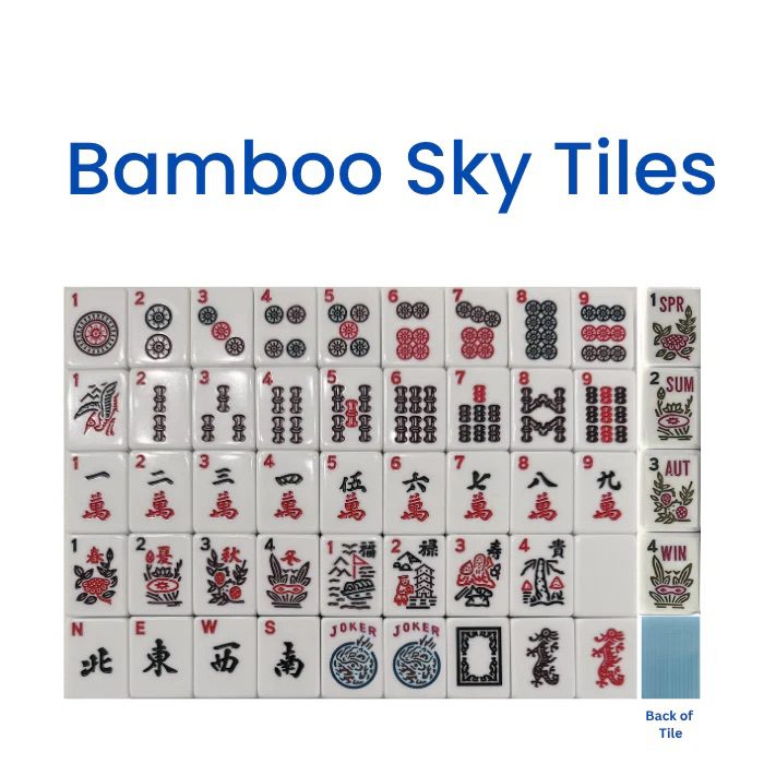 Bamboo Sky