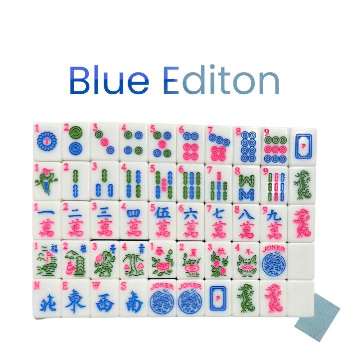 Blue Edition