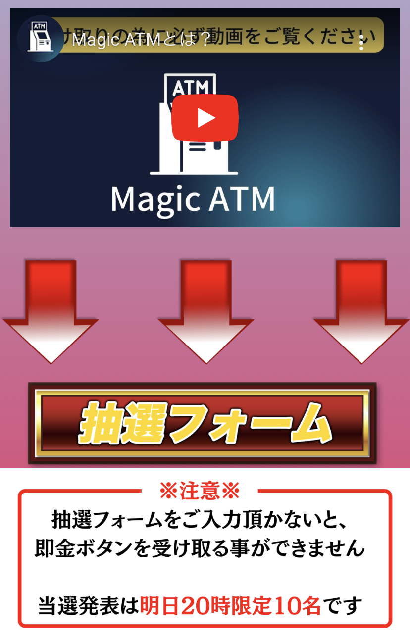 タイトルを入れる