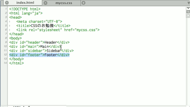 Css 英文換行文字對齊 左右均分對齊 英文強迫斷行 不斷行 中文強迫不換行 Cpdpg