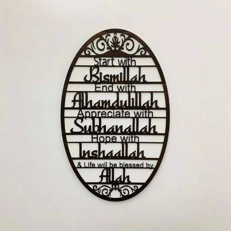 Rules of life Wall Art (WA0044)