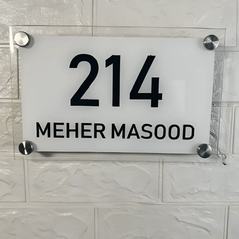 Home Name Plate (NP0111)