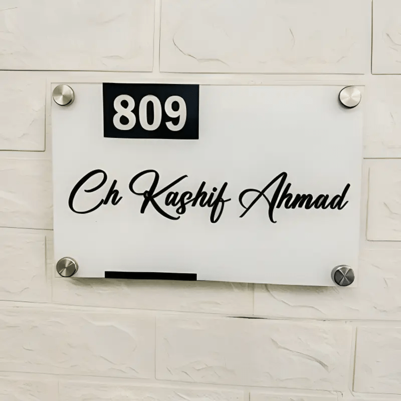 Customized Home Name Plate (NP0112)