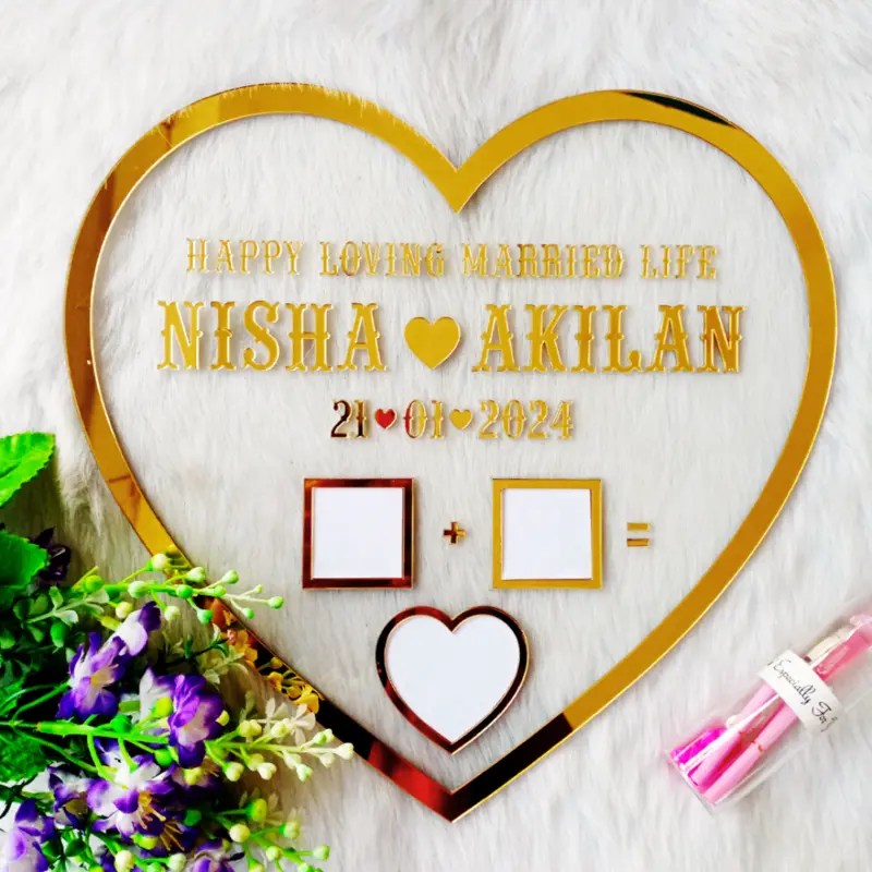 Customized Nikah Frame (CF0002)