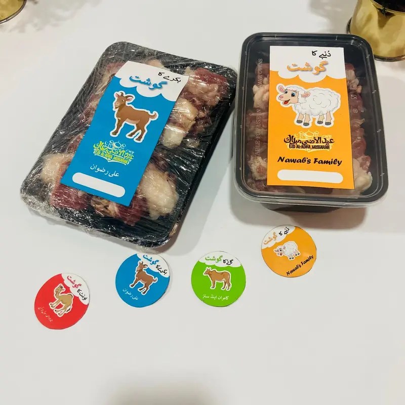 Customized Eid-ul-Adha Meat Tags and Boxes