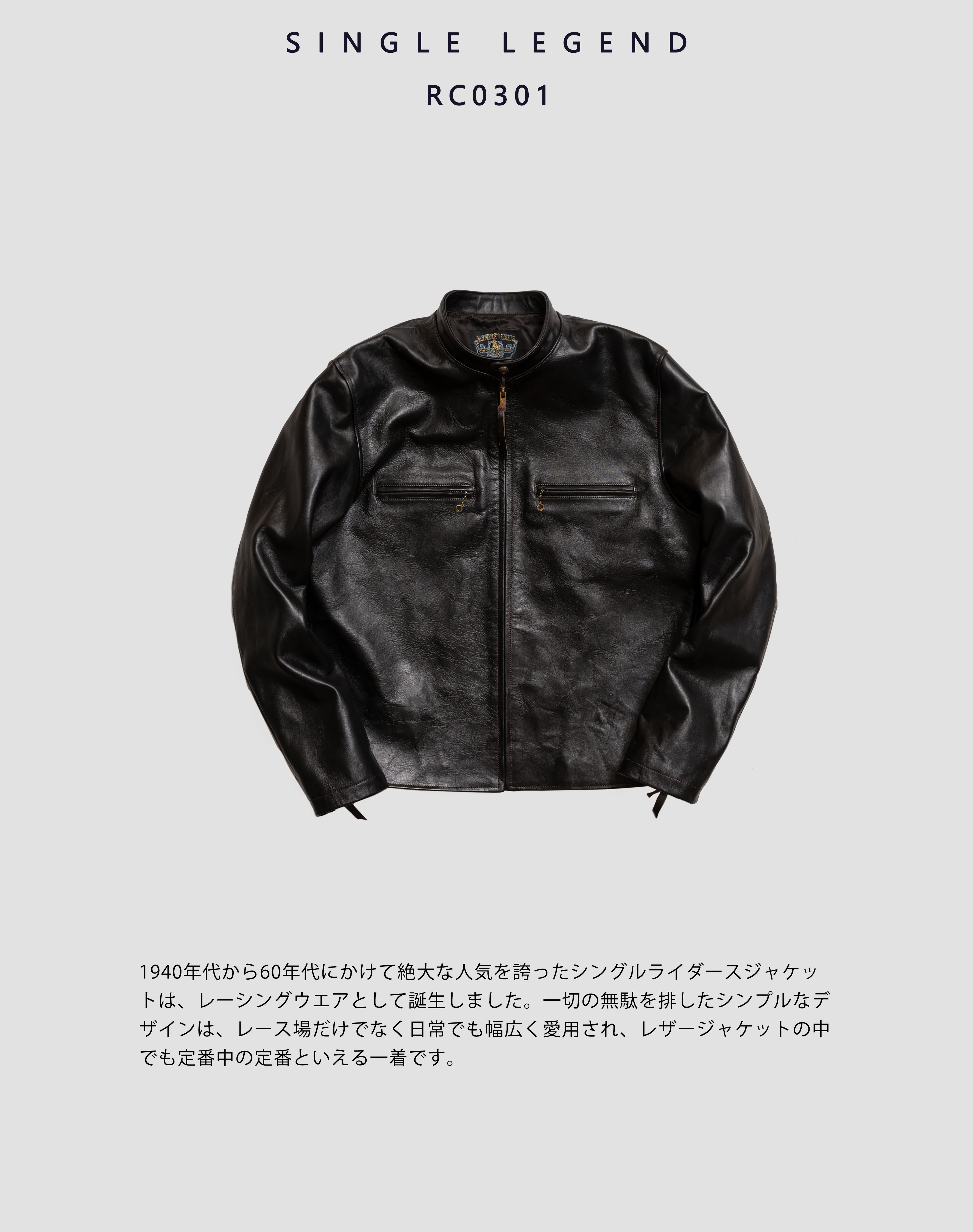 ジャケット・アウター Ahihi Double helix SingleLegend Black Single Legend Black - DOUBLE HELIX