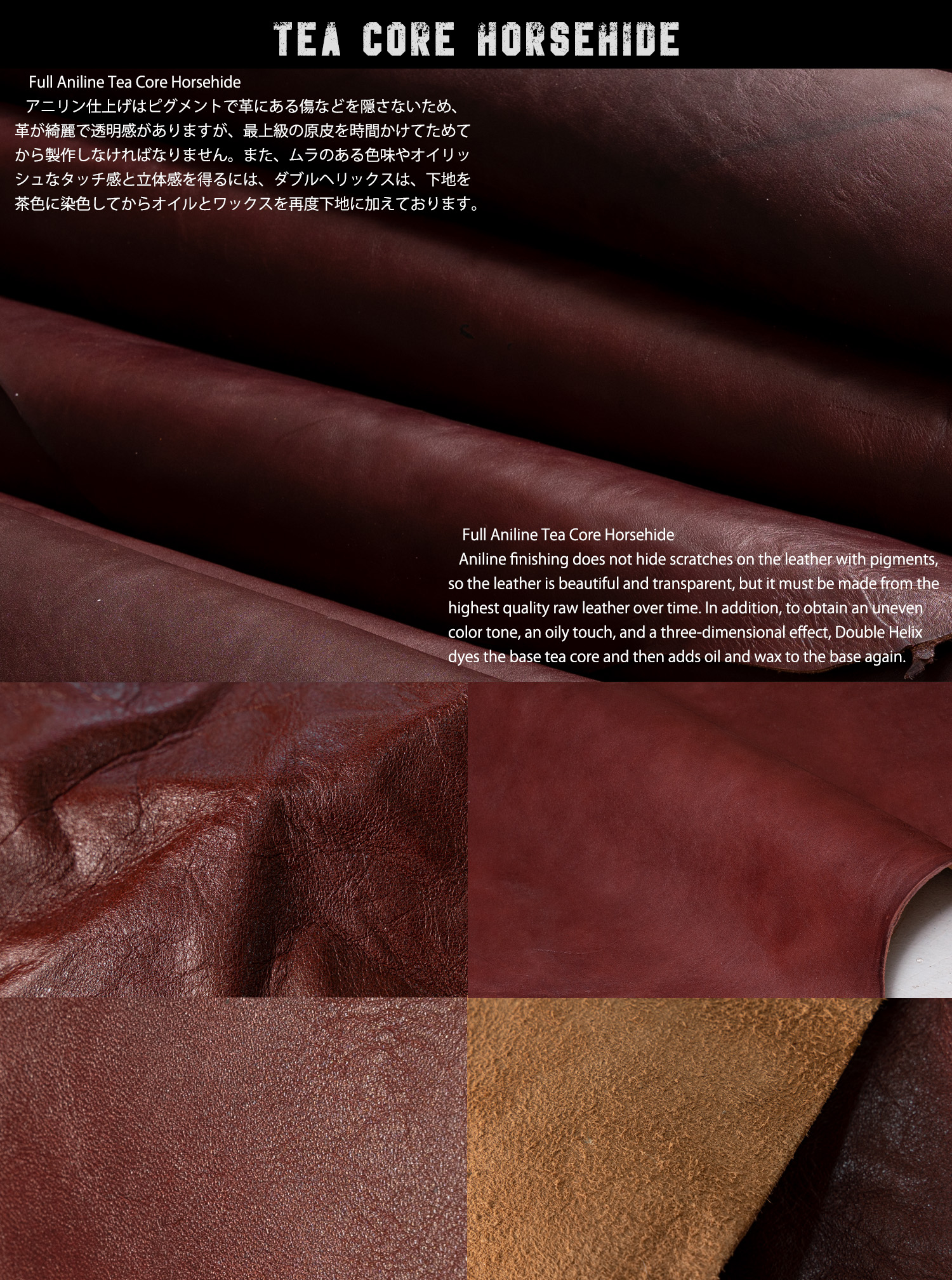 【yuri】DOUBLE HELIX Classic1920s Double Helix Classic 1920's Jacket - Black – URAHARA