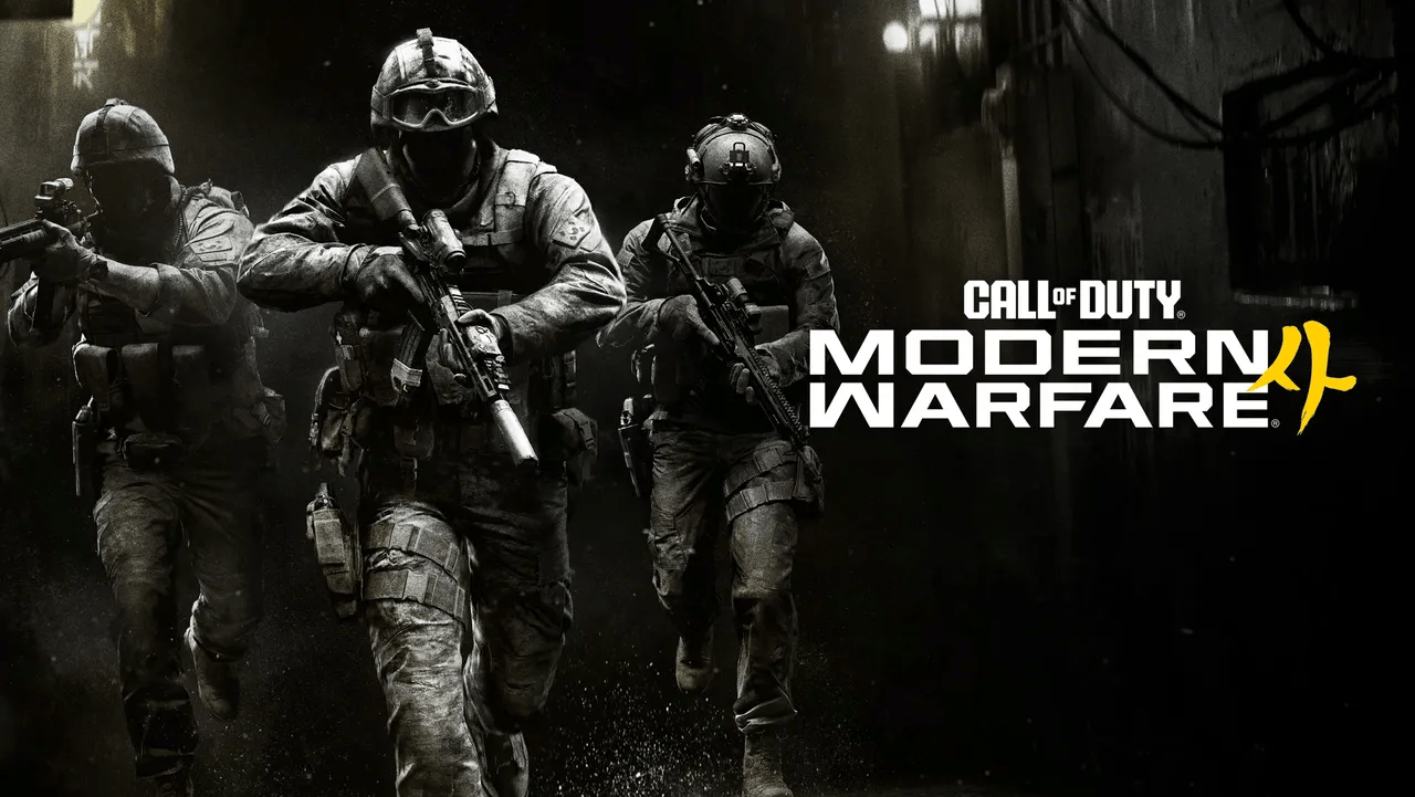 Call of Duty: Modern Warfare 4 es oficial - DoublePunchMX
