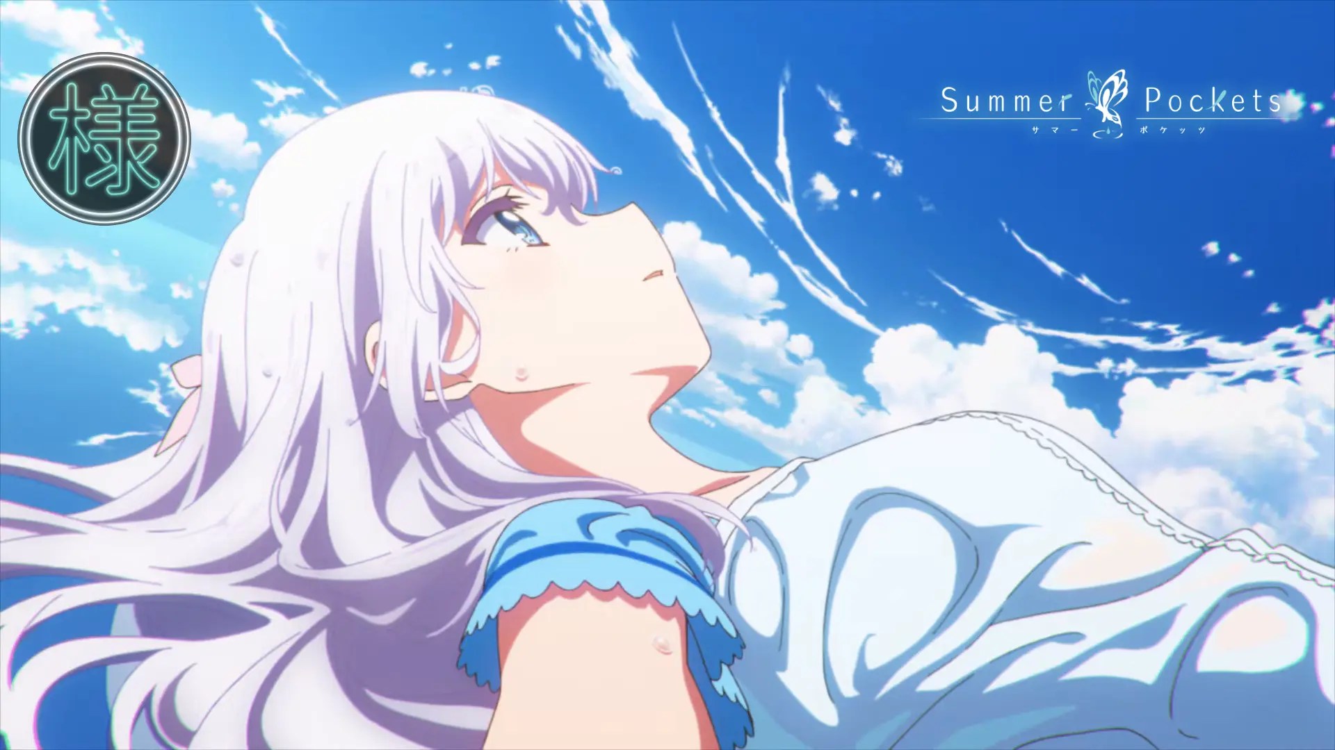 Summer Pockets - Anime Series Review - DoubleSama