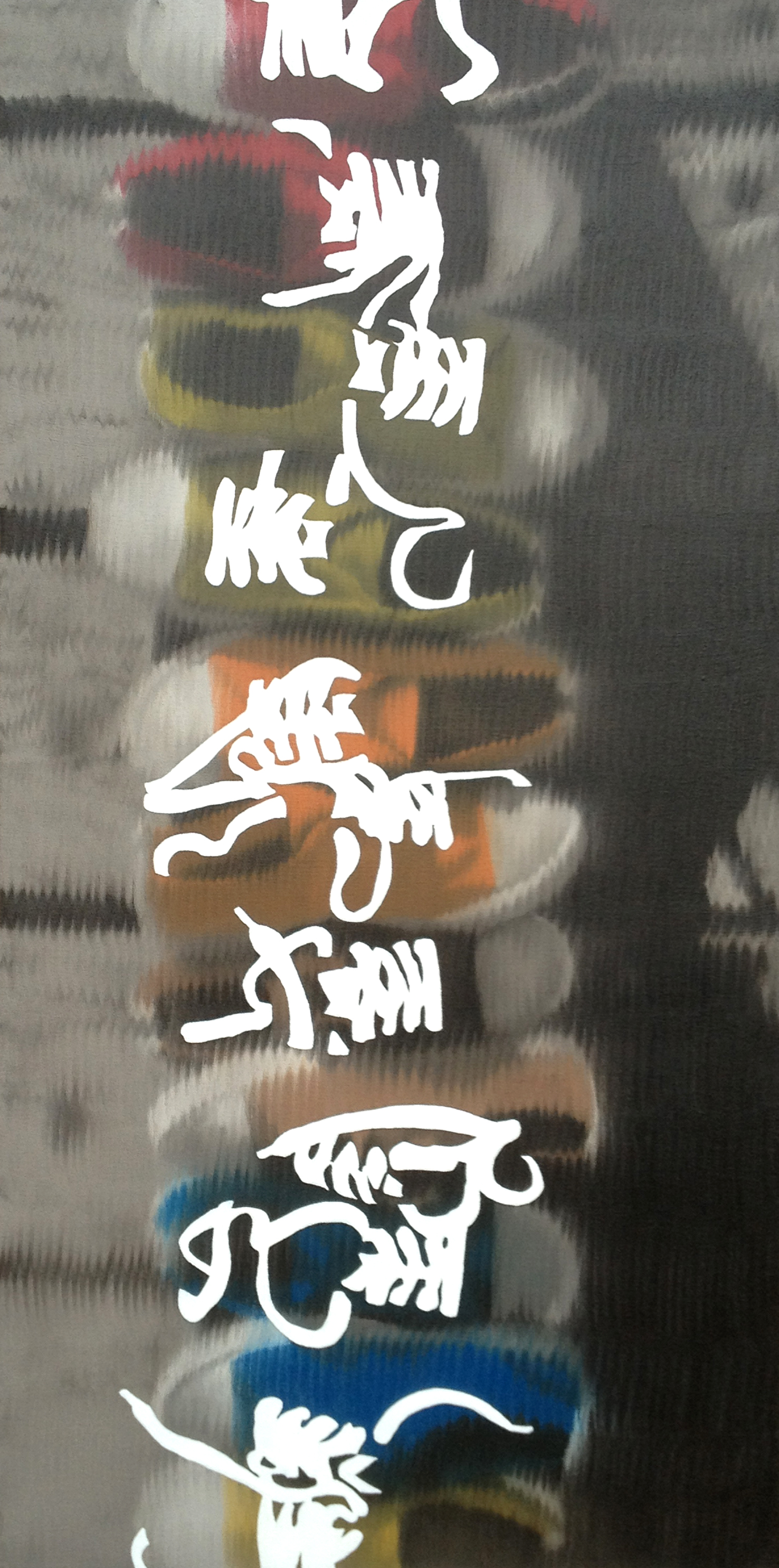 Cascade, Oil on canvas, 48 x 24