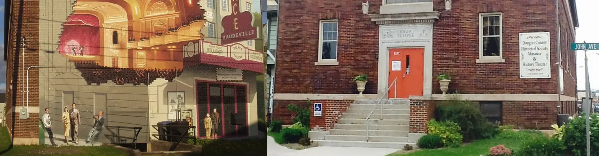 dchs building front and back