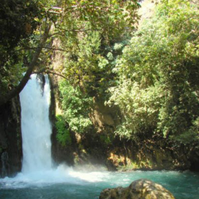 Caesarea Philippi