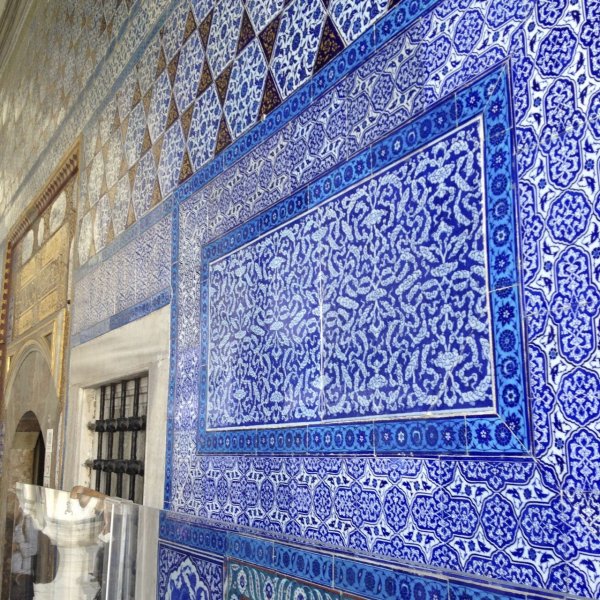 Topkapi Palace Museum
