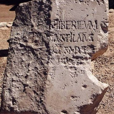 Pilate Stone, Caesarea Maritima