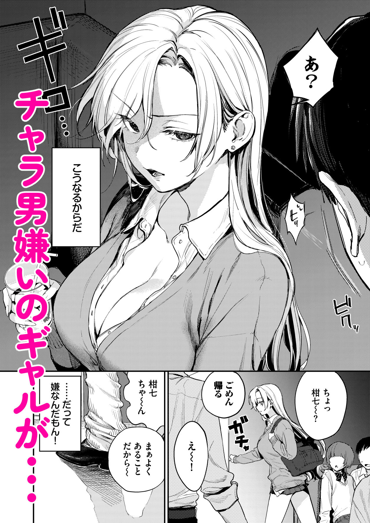 サンプル画像 1