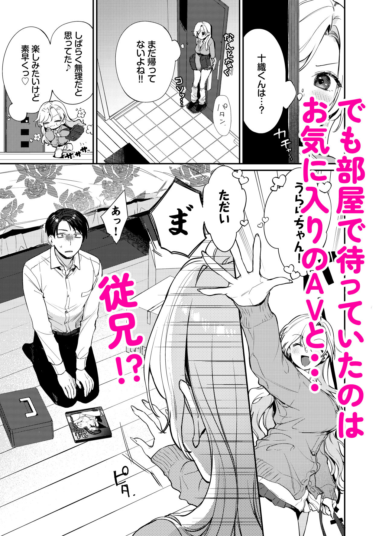 サンプル画像 5